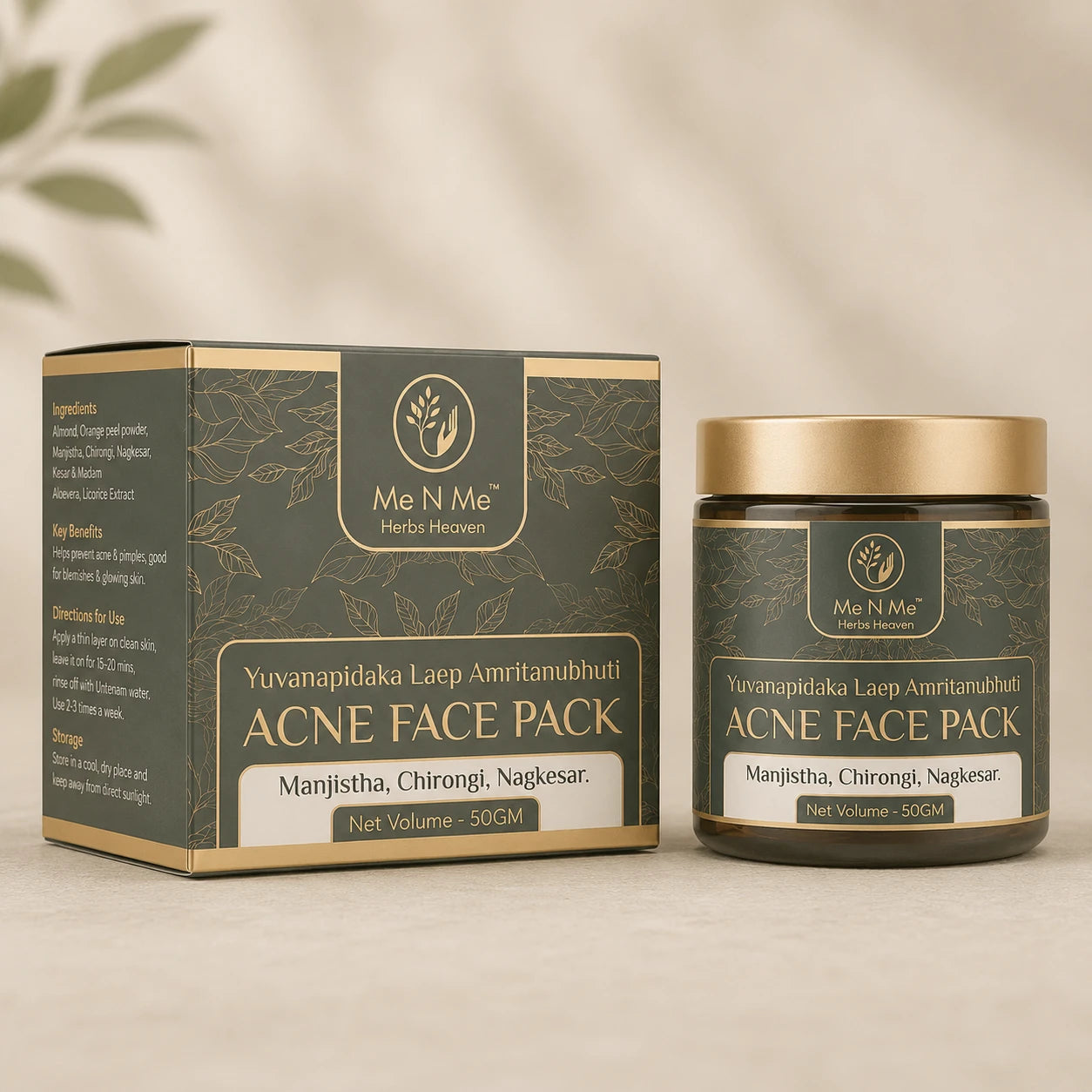 Yuvanapidaka Laep Amritanubhuti (Acne Face Pack)