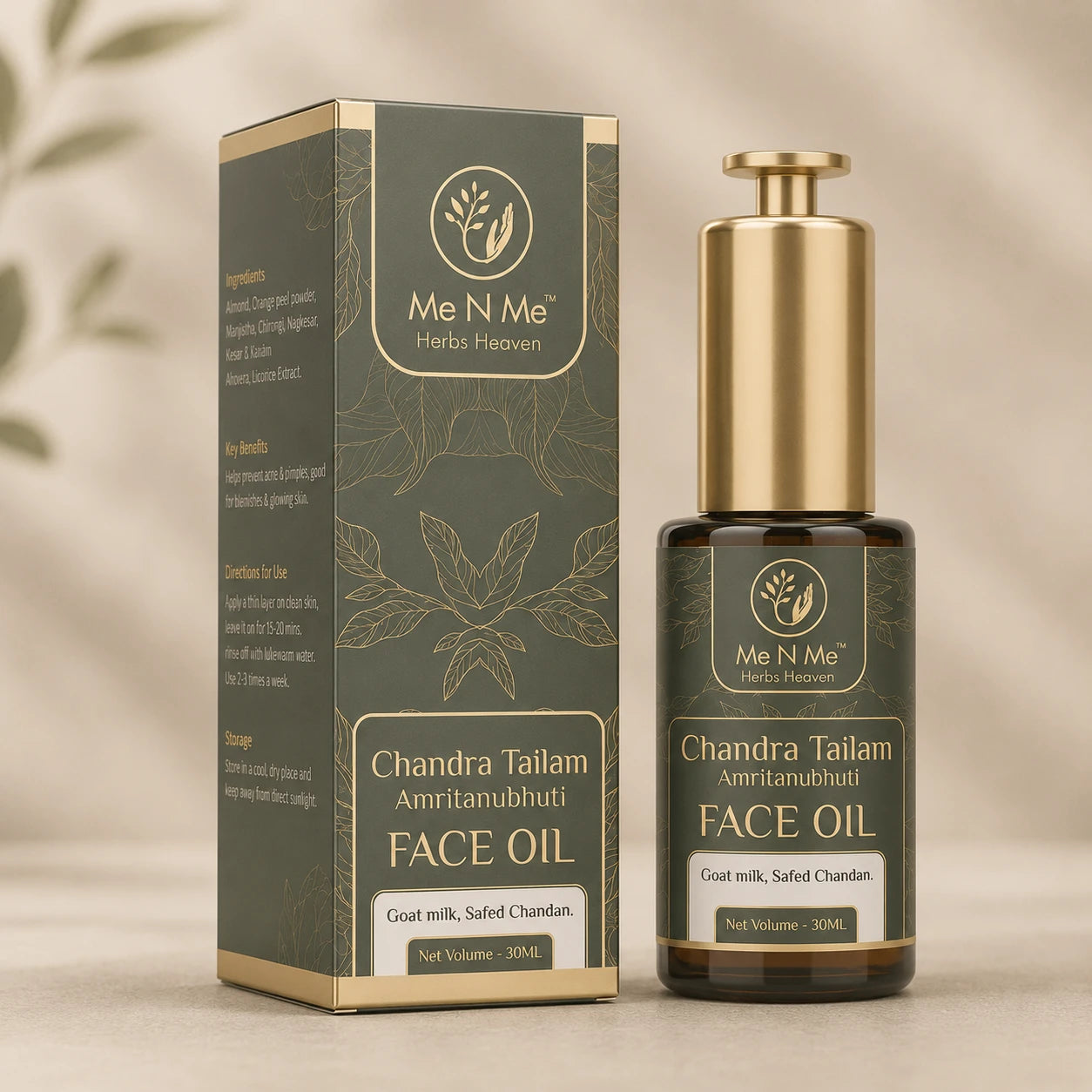 Chandra Tailam Amritanubhuti (Face Oil)