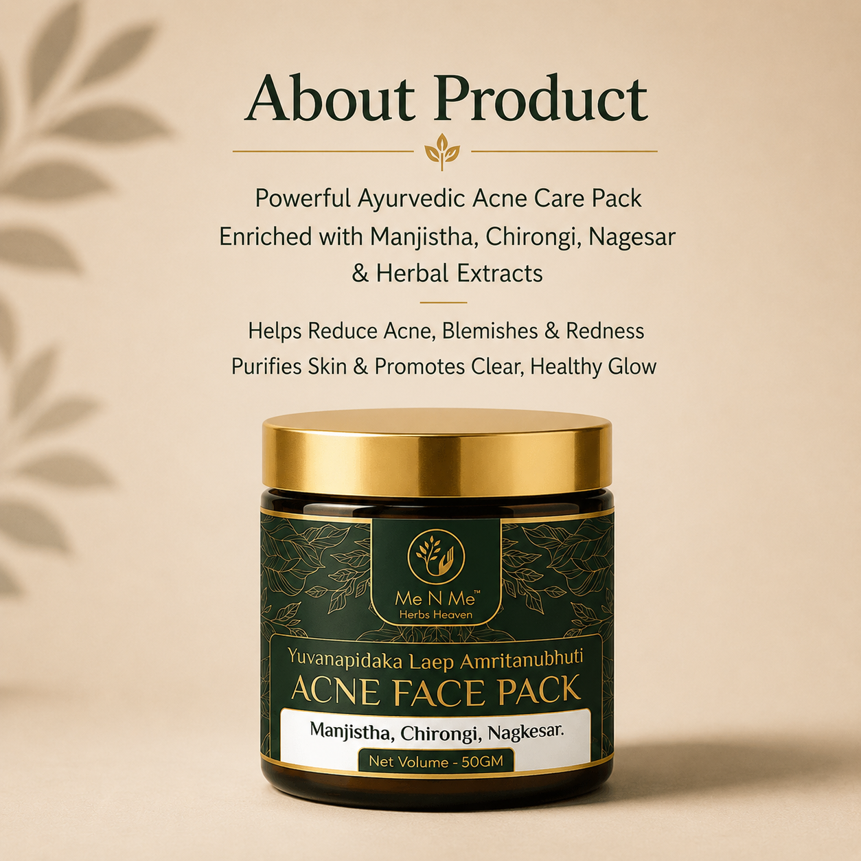 Yuvanapidaka Laep Amritanubhuti (Acne Face Pack)