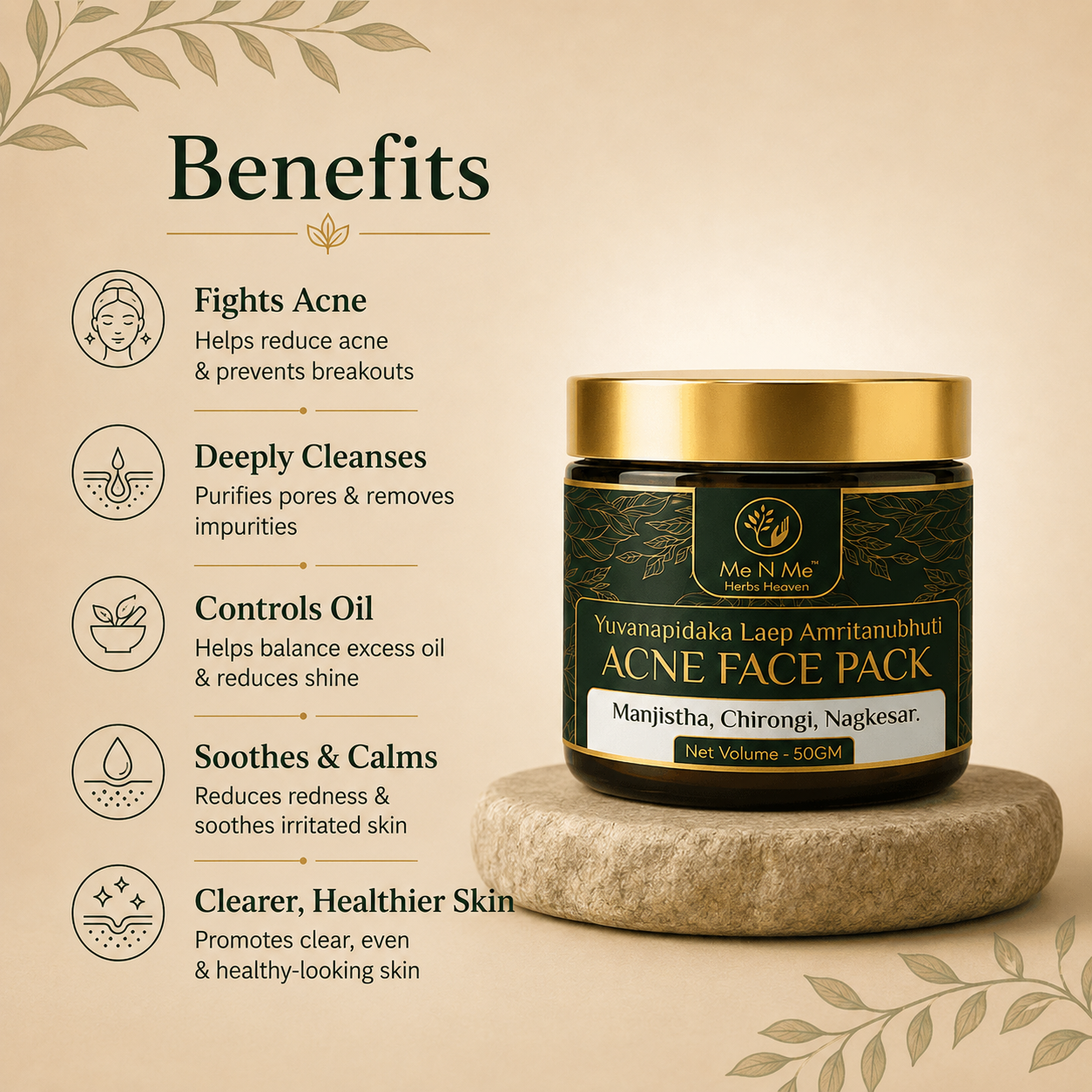 Yuvanapidaka Laep Amritanubhuti (Acne Face Pack)