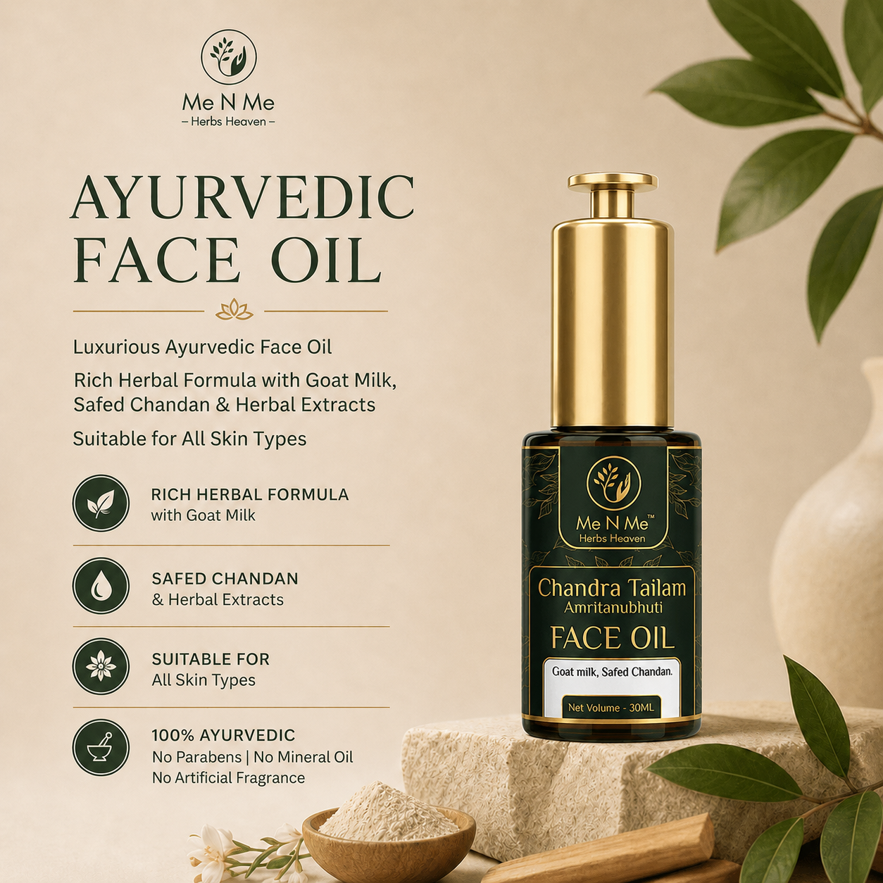 Chandra Tailam Amritanubhuti (Face Oil)