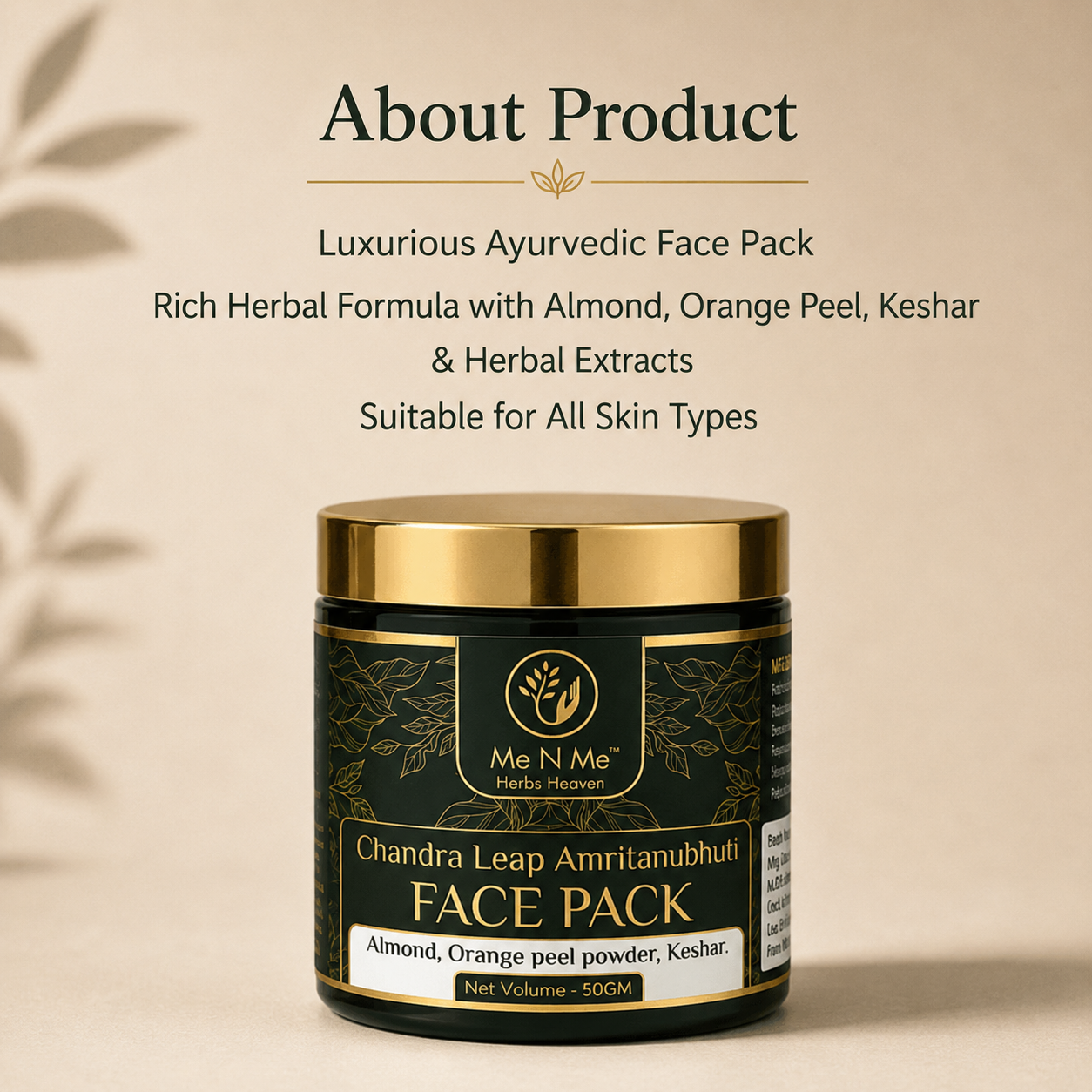 Chandra Laep Amritanubhuti (Face pack)