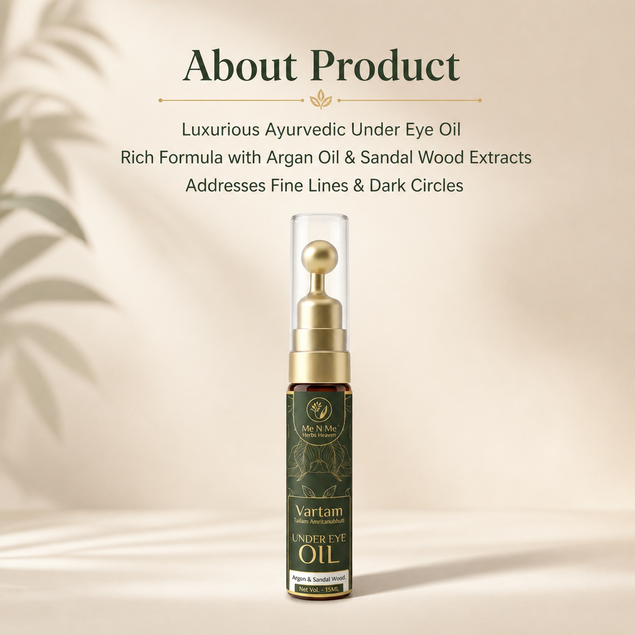 Vartam Tailam Amritanubhuti (Under Eye Oil)