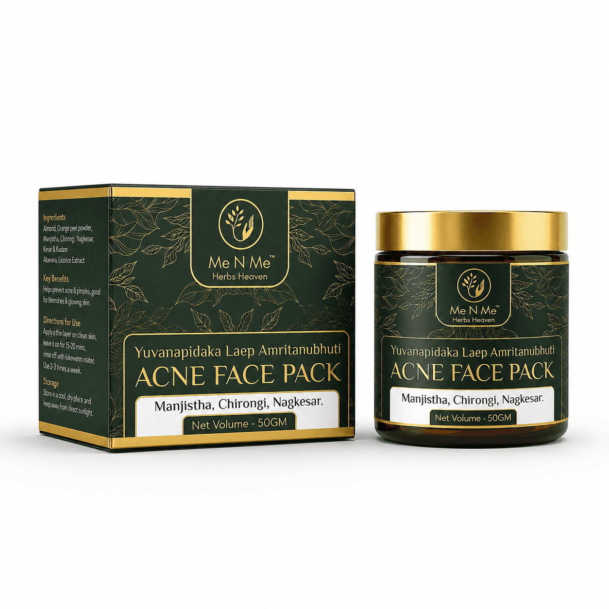 Yuvanapidaka Laep Amritanubhuti (Acne Face Pack)
