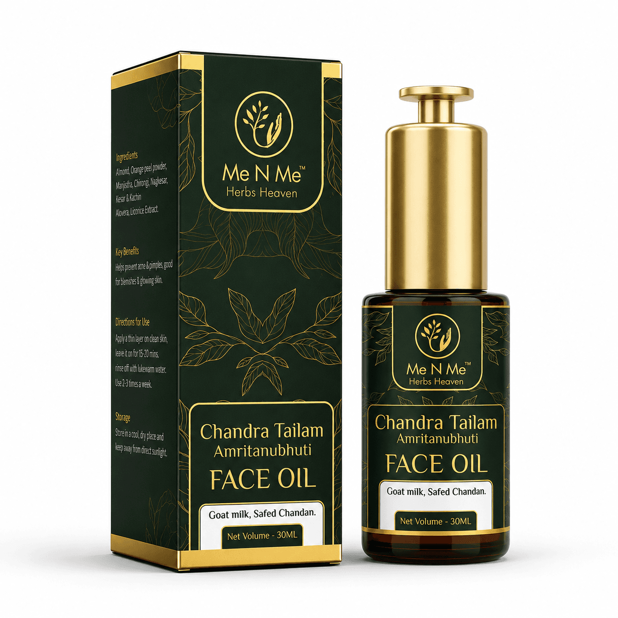Chandra Tailam Amritanubhuti (Face Oil)